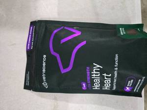 lot 8094 image: VetriScience Extra Strength Healthy Heart Chew for Dogs, Chicken Liver 60 ct