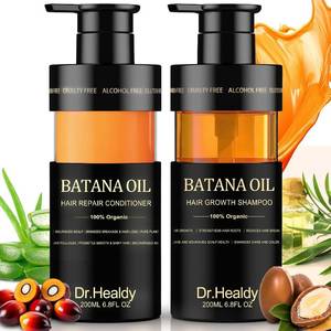 lot 8289 image: Batana Oil Shampoo & Conditioner Set - Hair Growth, Hydration, Thickening