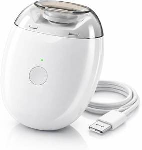 lot 8476 image: 3-in-1 Automatic Electric Nail Clipper with Light & Storage