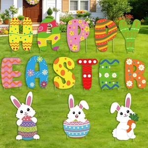 lot 8675 image: 14 Pcs Happy Easter Sign 15.7 Large Egg Bunny Lawn Signs with Stakes