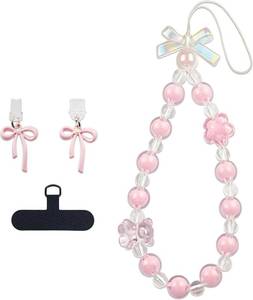lot 12094 image: Phone Charm Wrist Strap with Beaded Bow, Dust Plug, Womens Wristlet 2pack