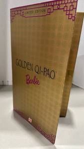 lot 1067 image: Barbie Golden Qi-Pao Limited Edition Doll