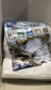lot 1221 image: White Stuffed Pillow Needle Punched Fiberfill