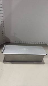lot 1263 image: USA Pan Bakeware Pullman Loaf Pan with Cover