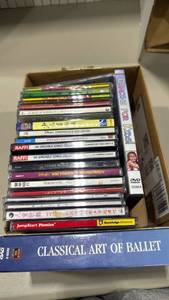 lot 1374 image: CDs and DVDs Mixed Media Disney Music Childrens Educational and more