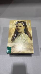 lot 1382 image: Tracie Peterson Yukon Quest 3-Book Boxed Set