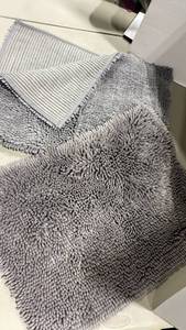lot 2198 image: Bath mats in gray