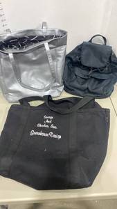 lot 2245 image: Large tote bags and a Mobile Mom backpack