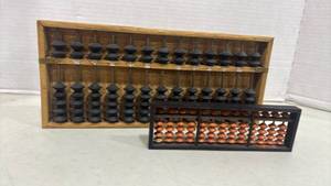 lot 1031 image: Two Vintage Japanese Soroban Abacus 17 Digits