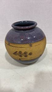 lot 1068 image: Dilker Pottery Vase 7 inches tall