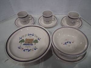 lot 1172 image: Newcor Stoneware Dinnerware set, Country House Floral Blue Red 3 Mugs, With Saucers, 4 Dinner Plates, 4 Serving Plates, 2 Bowls