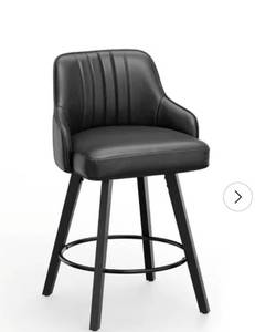 lot 18197 image: VINGLI 26 H Swivel Barstools, Upholstered Counter Stool with Back, Kitchen Counter Height Bar stools, Solid Wood Legs - Retail $99