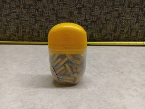lot 107 image: 22lr Ammunition Storage Container with Ammunition Cartridges