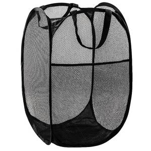 lot 1406 image: DUCOO Pop Up Laundry Hamper, 70L Collapsible Mesh Laundry Basket with Side Pocket, Foldable Dirty Clothes Hamper with Sturdy Reinforced Handles for Home Dorm Bedroom Travel Bathroom Storage, Black - Retail $7