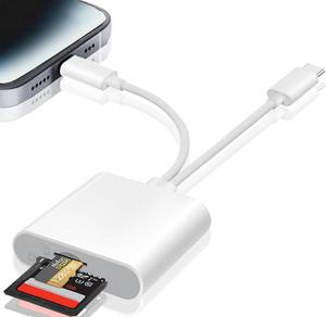 lot 1425 image: SD Card Reader for iPhone, iPad, USB C & Lightning Dual Connector Digital Camera Adapter to iPhone, High-Speed Trail Camera Memory Card Viewer, Support SDMicro SD Cards, Plug and Play - Retail $6