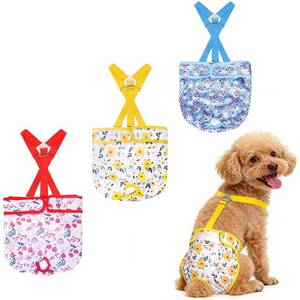 lot 1447 image: CZMIYRPY Dog Diapers Female Doggie Diapers for Female Dogs 3 Pack (S) - Retail $19