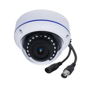 lot 1488 image: HD 1080P 360 Degree Dome Surveillance Cameras Indoor Outdoor 4 in 1 (TVIAHDCVICVBS BNC Analog System) 1.44mm Fisheye CCTV View Round Wide Angle Security Camera Coax - Retail $43