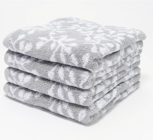 lot 88 image: Home Reflections 4-Piece Reversible Hand Towels, TAN