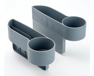 lot 98 image: ArmorAll 2-Pack Car Seat Organizer with Cup Holder