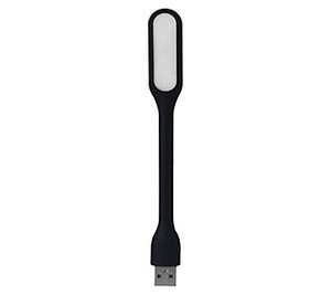 lot 127 image: Digital Basics USB Light