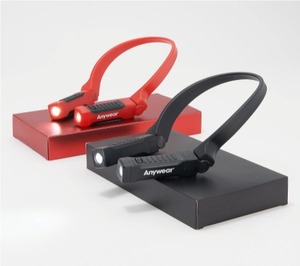 lot 133 image: Anywear Set of 2 Hands-Free Versatile Neck Lights