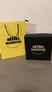 lot 1504 image: Mini Masseuse Electronic Stimulation Massage Unit with Replacement Pads