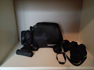 lot 1706 image: Binoculars with Cases