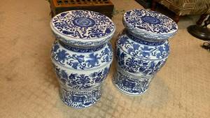 lot 1744 image: Home decor ceramic garden decor or stool 16X9