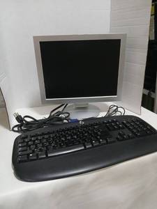 lot 1823 image: Cisnet Deluxe Keyboard with KDS Usa Monitor