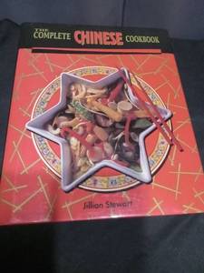 lot 7041 image: The Complete Chinese Cookbook by Jillian Stewart