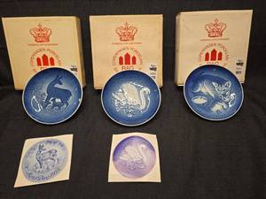 lot 1366 image: B&G Copenhagen Porcelain Mothers Day Plates 5 Count 1975-1976 Royal Hofleverandor