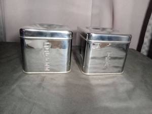 lot 6869 image: Metal Storage Containers 2-Piece Set with Lids