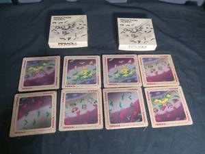 lot 6912 image: Pipracil promotion coaster set of 8