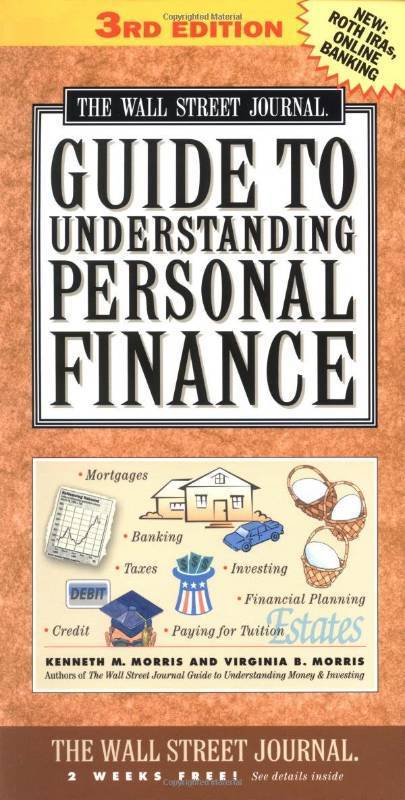 lot 10753 image: The Wall Street Journal Guide to Understanding Personal Finance