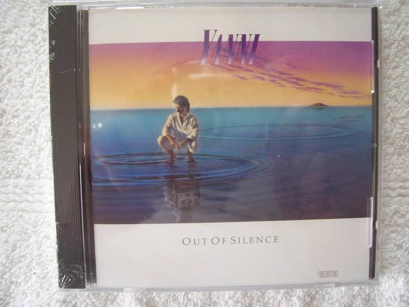 lot 8487 image: Out of Silence