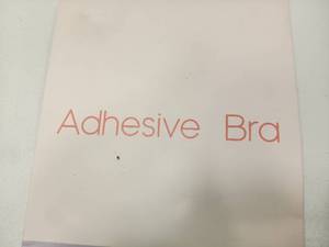 lot 2927 image: LAVORA Adhesive Bra, Strapless Sticky Push Up Silicone Jelly, Backless Style with Nipple Covers for Women (US, Cup Band, B, Cream)