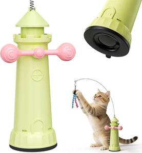 lot 2937 image: Interactive Cat Toys for Indoor Cats,Indoor Cat Suction Cup Toy, Enhanced Suction Cup Cats Wand Toy,2 Play Modes Keep Cats Happy and Entertained,Activated Self-Play Enrichment Toy for Bored Cats