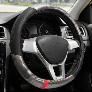 lot 3971 image: Carbon Fiber Car Steering Wheel Cover, 15-inch Anti-Slip Soft Microfiber Steering Wheel Protector, Breathable Elastic Wheel Cover for Sedan Truck SUV, Car Accessories (Black & Gray)