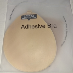 lot 3981 image: LAVORA Adhesive Bra, Strapless Sticky Push Up Silicone Jelly, Backless Style with Nipple Covers for Women (US, Cup Band, B, Cream)