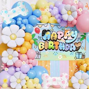lot 4041 image: Daidle Blue Dog Birthday Party Decorations for Girls & Boys  Cartoon Theme Balloon Arch Kit with Backdrop, Fringe Curtains & Bone Foil Balloons - Easy Setup Party Supplies