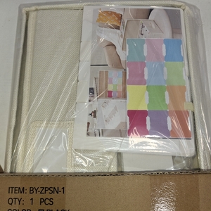 lot 4073 image: Freebat Photo Storage Box Linen with Dividers