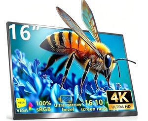lot 2987 image: MAFNKOU 16 4K Portable Monitor UHD 3840 2400 1610 400 Nits Gaming Display,IPS HDR External Second Screen,Vertical Monitor for LaptopMacPCPS5Xbox with Speakers Stand,VESA Compatible - Retail $138.99 (missing cords)