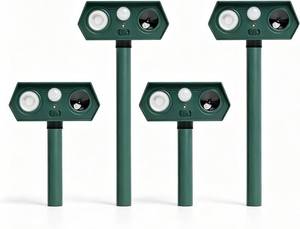 lot 4095 image: Cat Repellent Outdoor Solar Animal Repeller Motion Activated Deer Repellent Device Humane Dog Racoon Squirrel Deterrent for Garden Yard Farm Waterproof (4, Green)