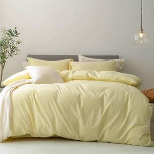 lot 4204 image: FOSSA Duvet Cover Set 100% Washed Cotton Linen Feel Queen  Super Soft Breathable Lightweight & All Season Bedding Set with Hidden Zipper & 8 Corner Ties (Pastel Yellow)