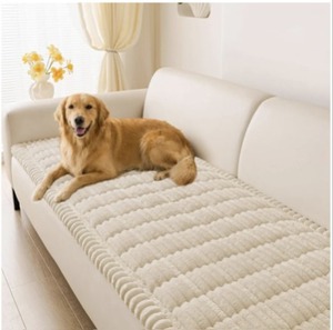 lot 4257 image: Smiry Couch Cover for Dogs, Non Slip Washable Sofa Protector for Pets, Soft Furniture Cover for Pet, Stylish Sofa Covers, Cozy Protect Against Fur, Dirt & Everyday Messes (Apricot, 35.4 x 82.7)