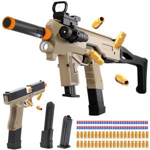 lot 19046 image: Bugrtey Two Modes Toy Gun Shell Ejecting Rifle with 80 Soft Bullets 40 Shells 2 Clips Soft Bullet Toy Guns Outdoor Shooting Games Christmas Halloween Birthday Gifts - Retail $30