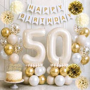 lot 7604 image: 50th Birthday Decorations for Women, Champagne Gold Beige Number 50 Balloon