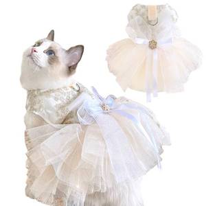 lot 7630 image: Anelekor Fancy Dog Dresses with Leash Ring, Embroidered Dog Wedding Dress, Bow Puppy Clothes for Small Dogs Girl Multi-Layer Lace Tutu Cat Outfit for Kitten, Chihuahua, Yorkie, Champagne - X-Small