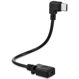 lot 8158 image: Mini USB to USB C Adapter - 90 Degree USB-Type-C Male to Mini-USB Female Converter Cable for Dash Cam Charging