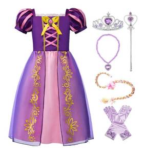 lot 19296 image: ReliBeauty Girls Dress Puff Sleeve Princess Costume, 10, Purple(with Accessories)